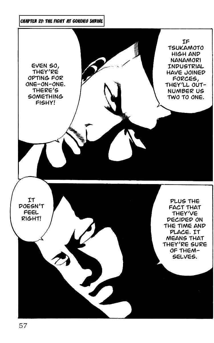 Crows Chap 27 - Next Chap 28