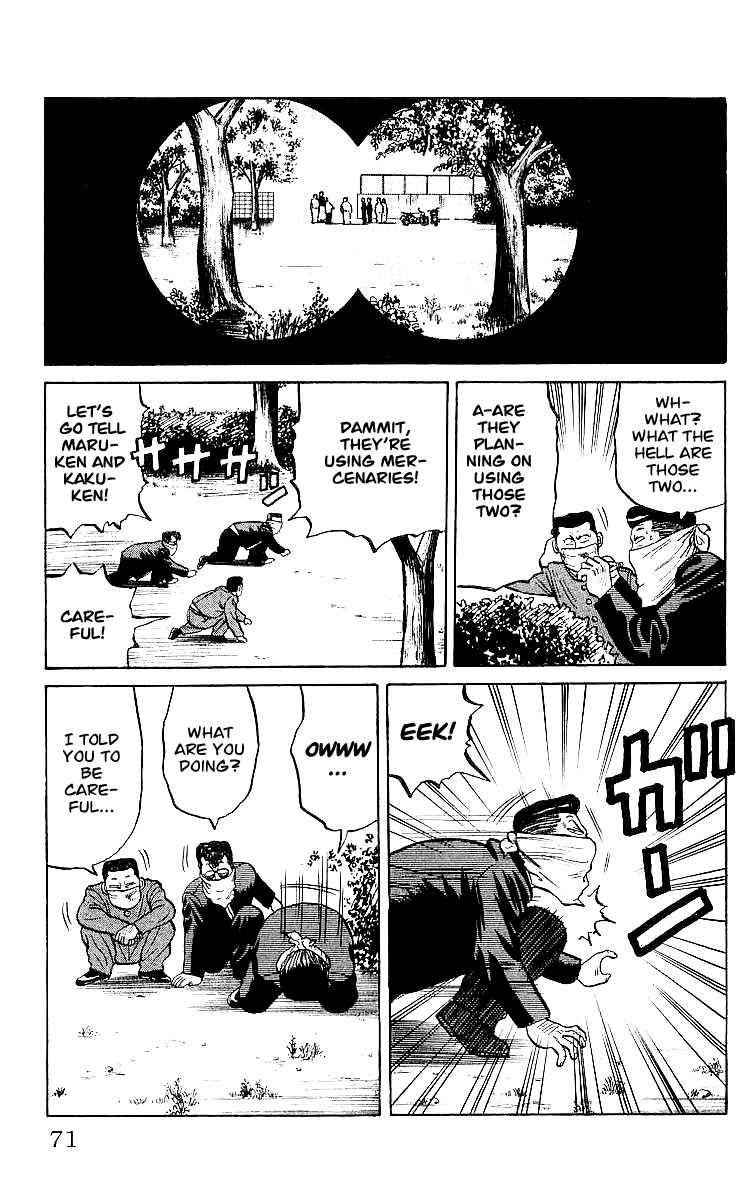 Crows Chap 27 - Next Chap 28