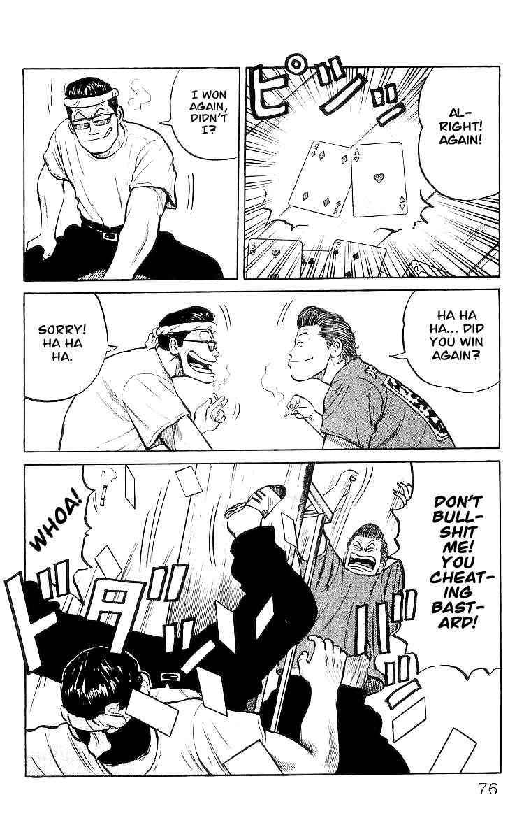 Crows Chap 27 - Next Chap 28