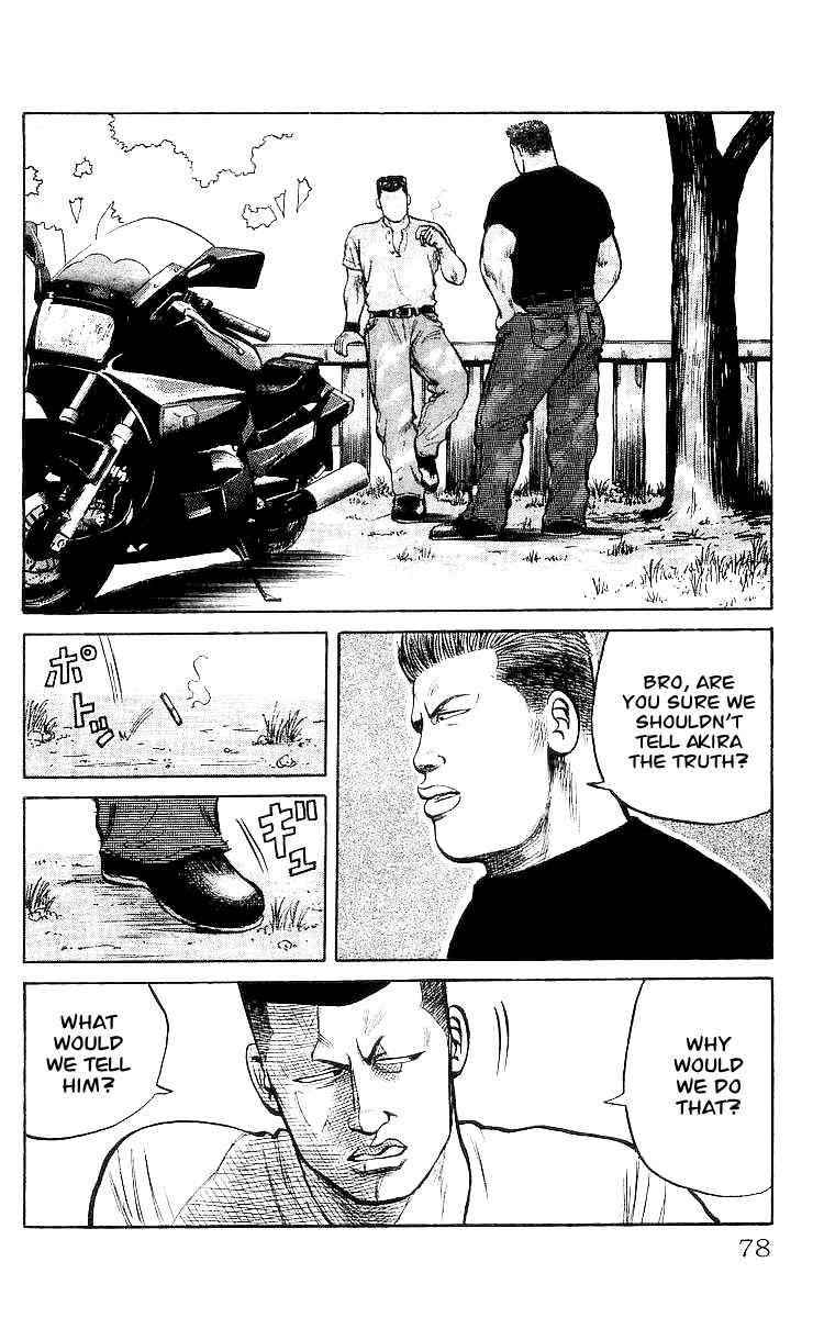 Crows Chap 27 - Next Chap 28