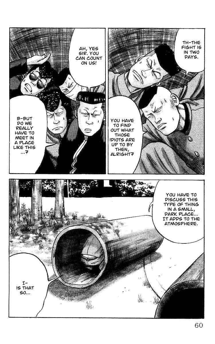 Crows Chap 27 - Next Chap 28