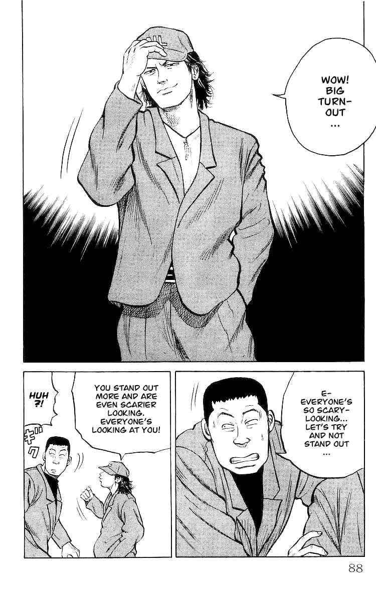 Crows Chap 27 - Next Chap 28