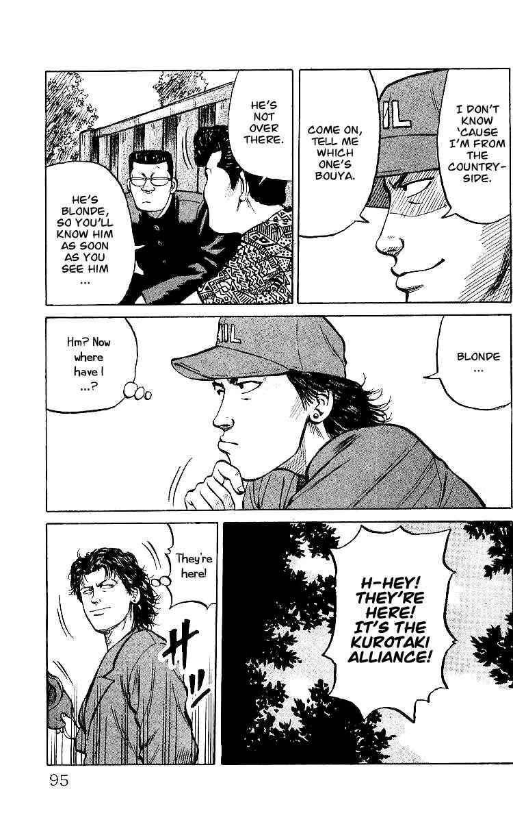Crows Chap 27 - Next Chap 28