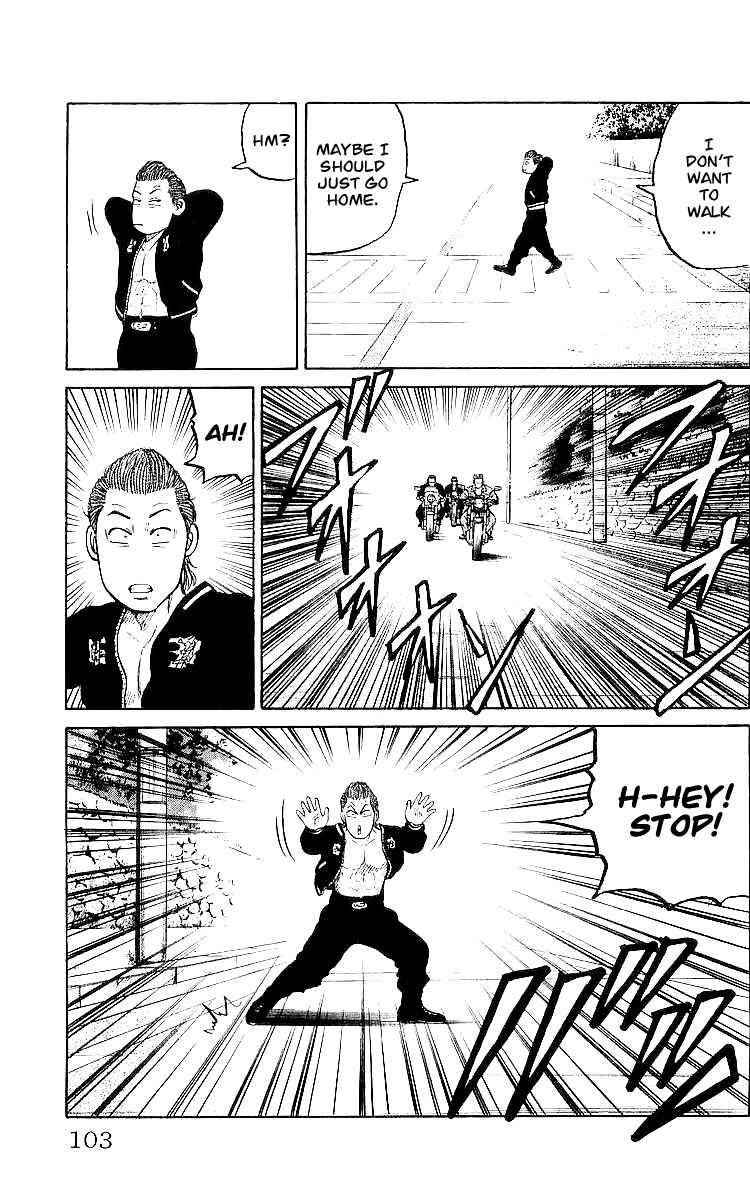 Crows Chap 27 - Next Chap 28