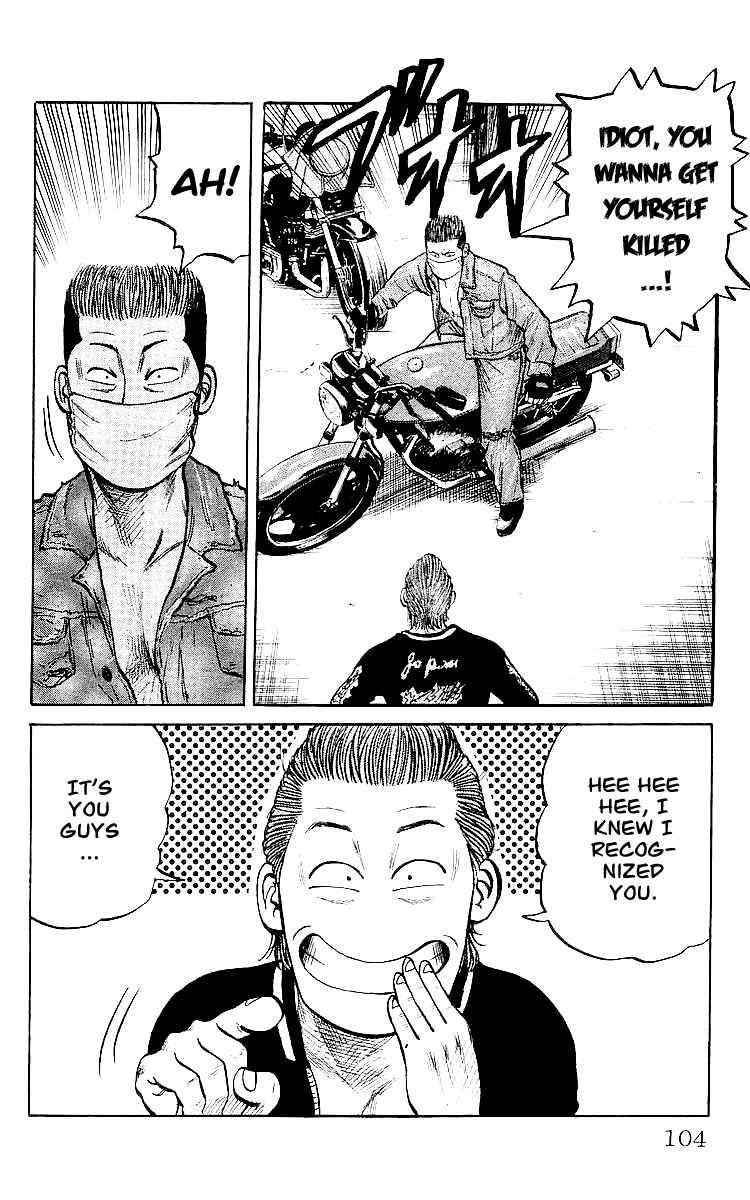 Crows Chap 27 - Next Chap 28