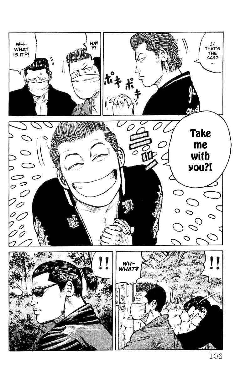 Crows Chap 27 - Next Chap 28