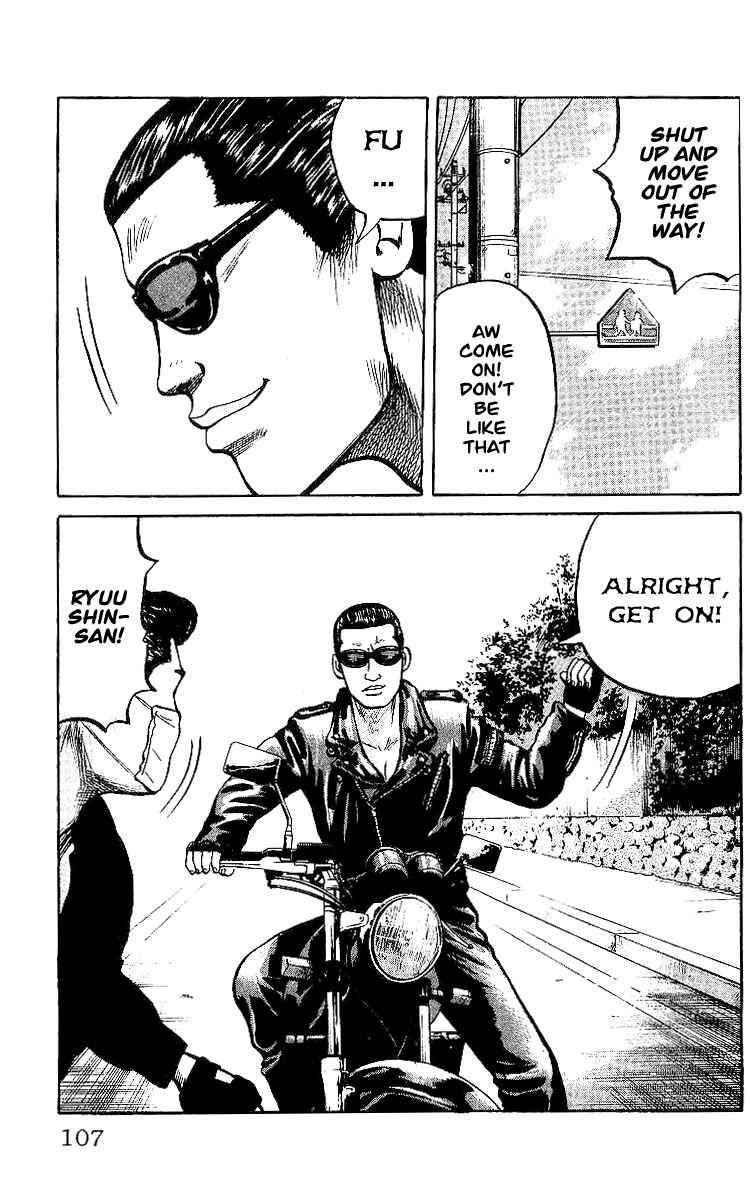 Crows Chap 27 - Next Chap 28