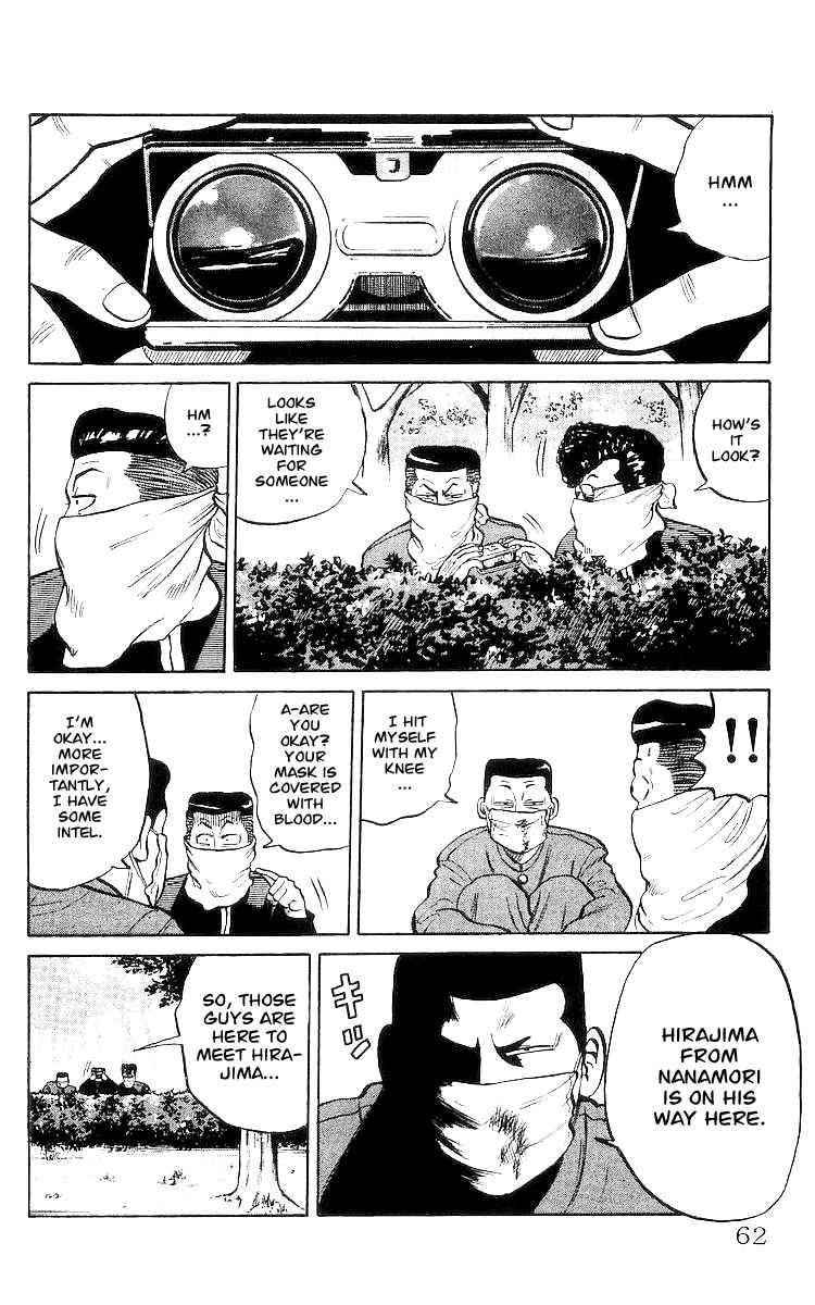 Crows Chap 27 - Next Chap 28