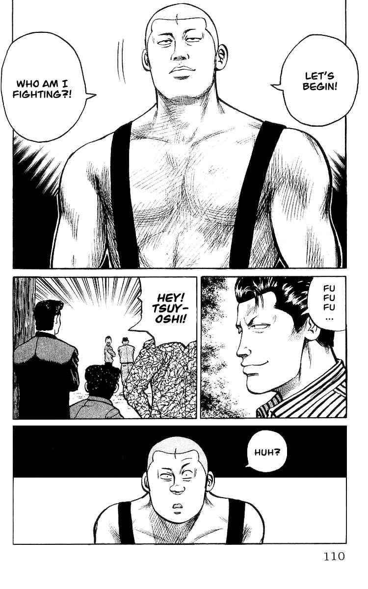 Crows Chap 27 - Next Chap 28