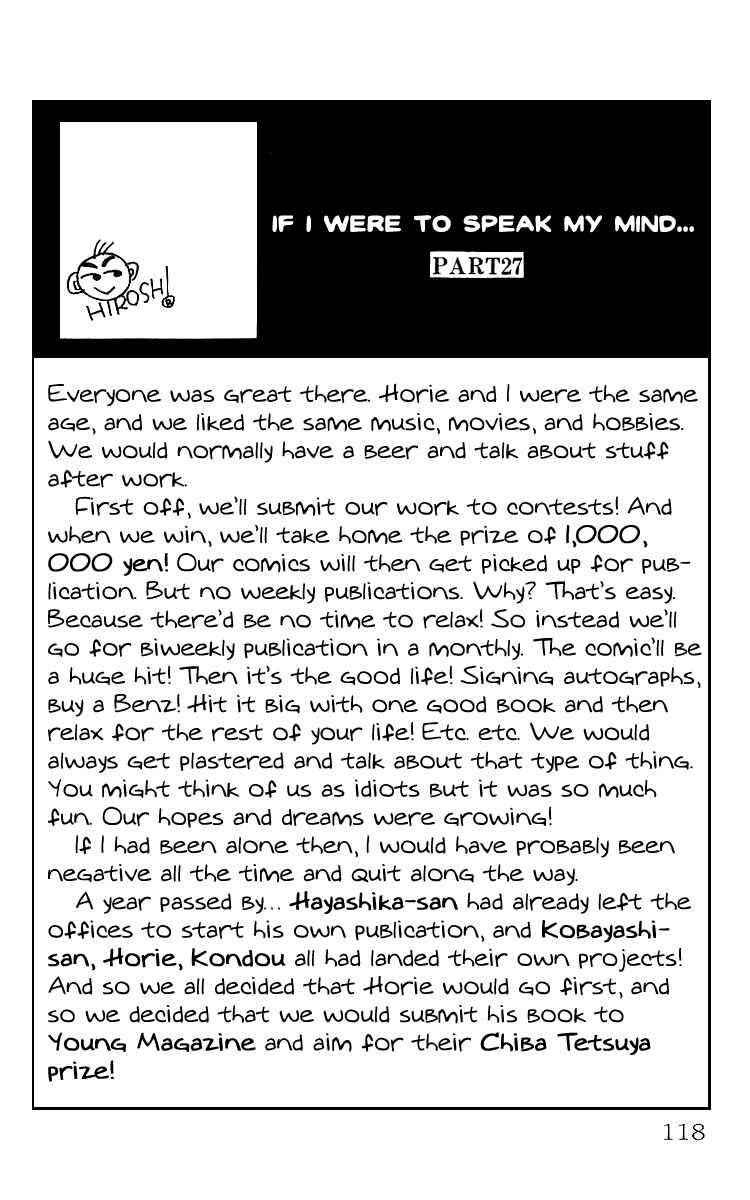 Crows Chap 27 - Next Chap 28