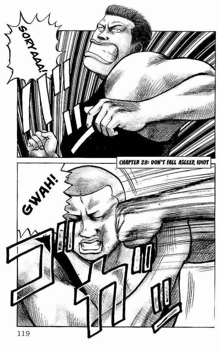 Crows Chap 28 - Next Chap 29