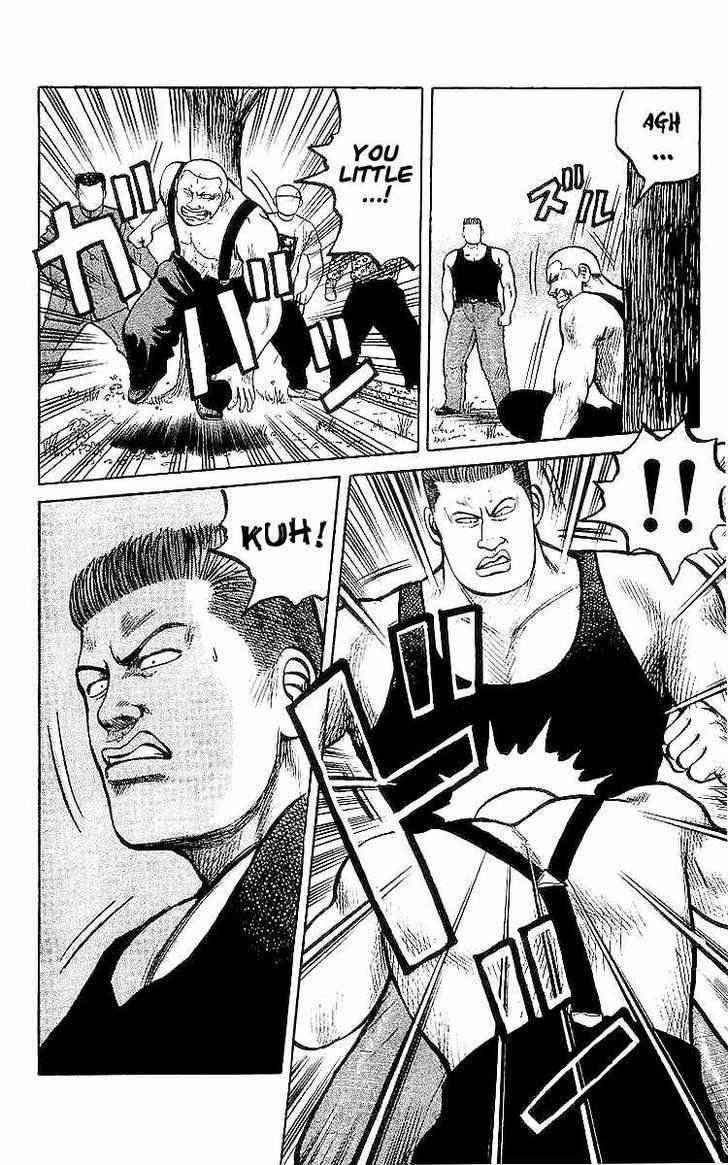 Crows Chap 28 - Next Chap 29