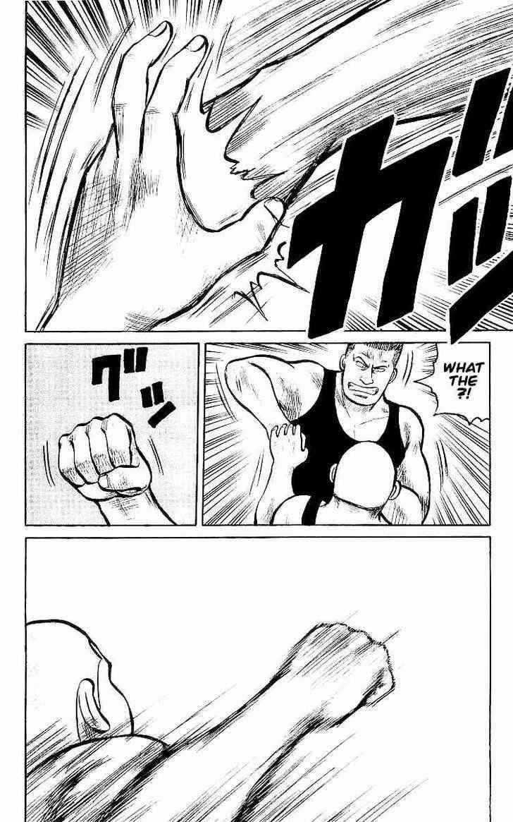 Crows Chap 28 - Next Chap 29