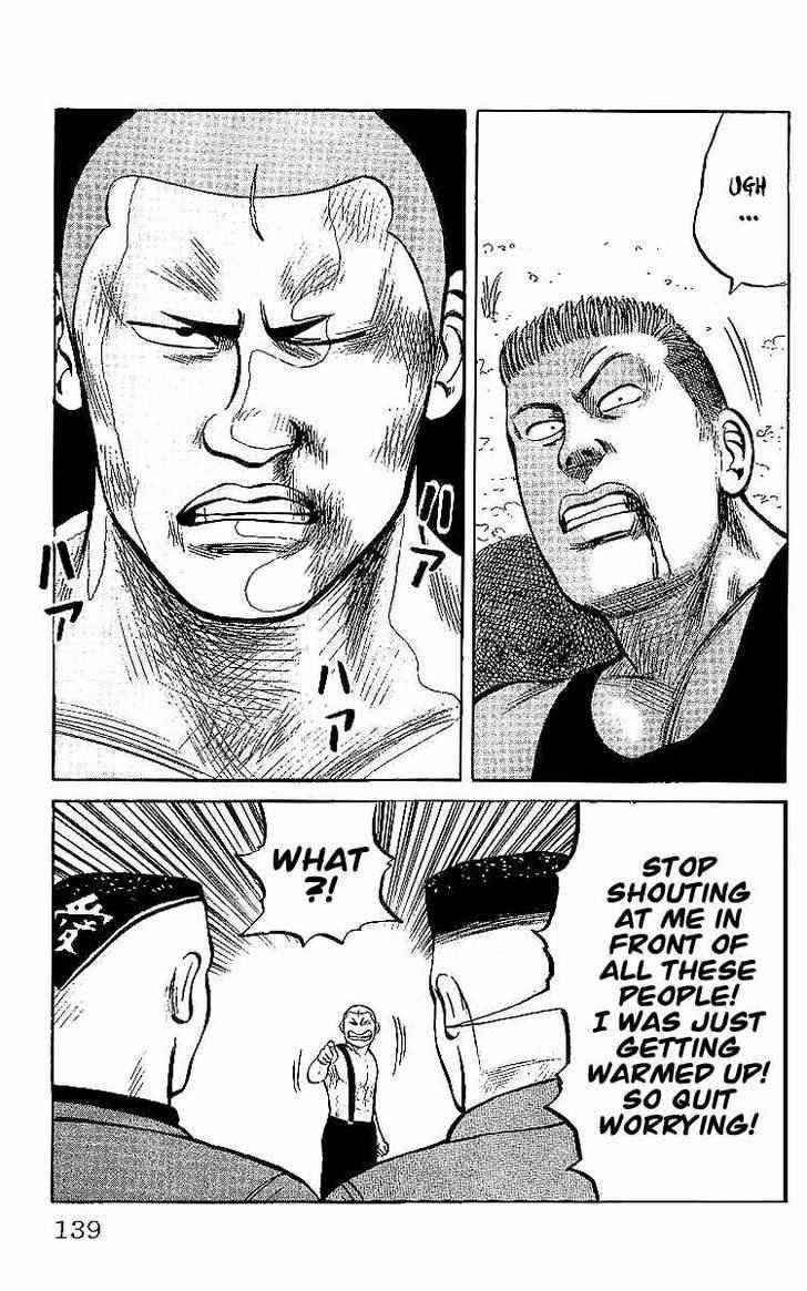 Crows Chap 28 - Next Chap 29