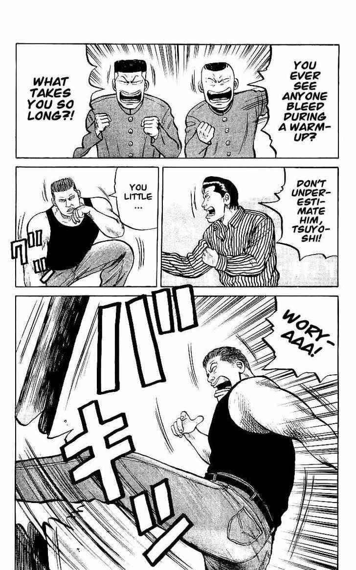 Crows Chap 28 - Next Chap 29