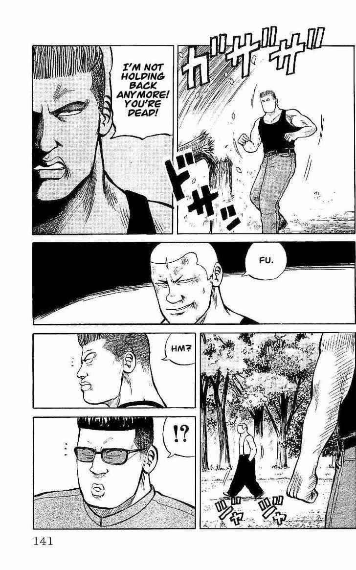 Crows Chap 28 - Next Chap 29