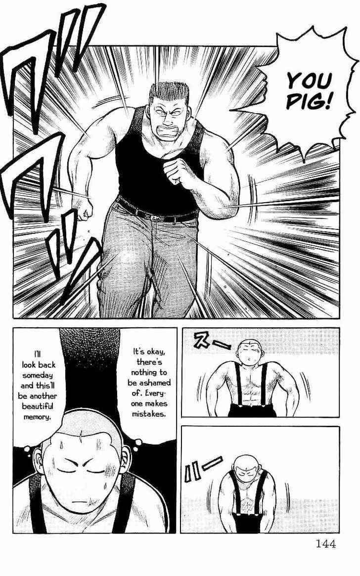 Crows Chap 28 - Next Chap 29