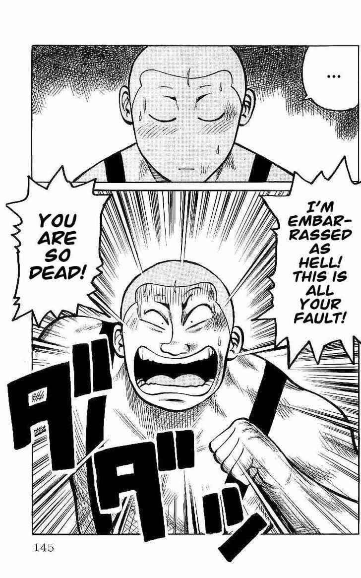 Crows Chap 28 - Next Chap 29
