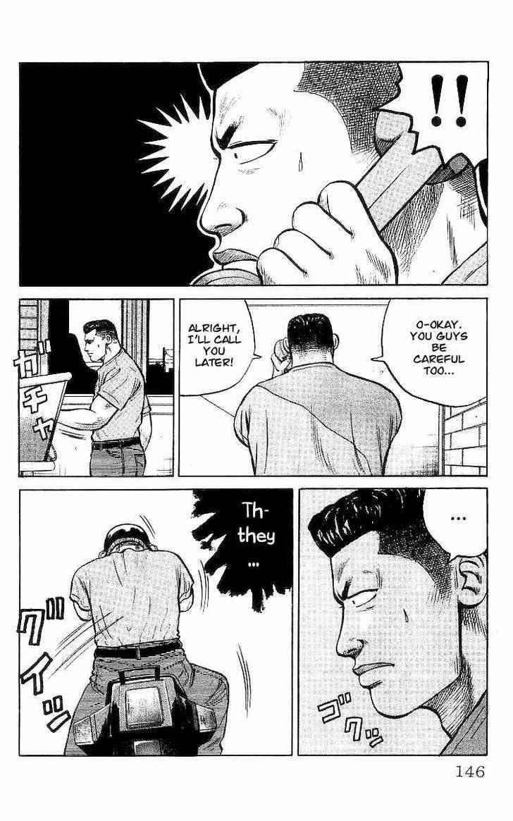 Crows Chap 28 - Next Chap 29