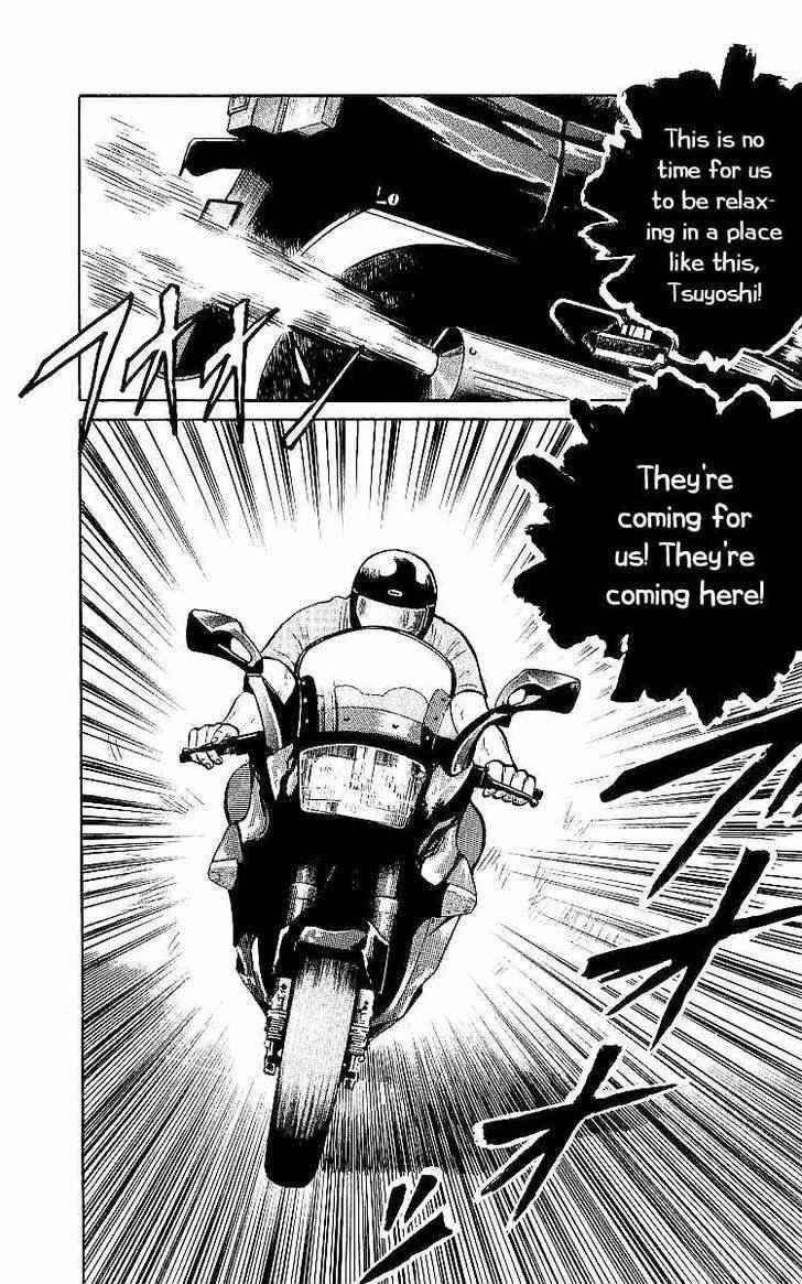 Crows Chap 28 - Next Chap 29