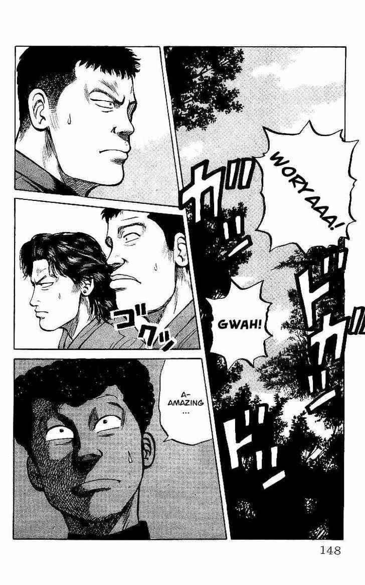 Crows Chap 28 - Next Chap 29