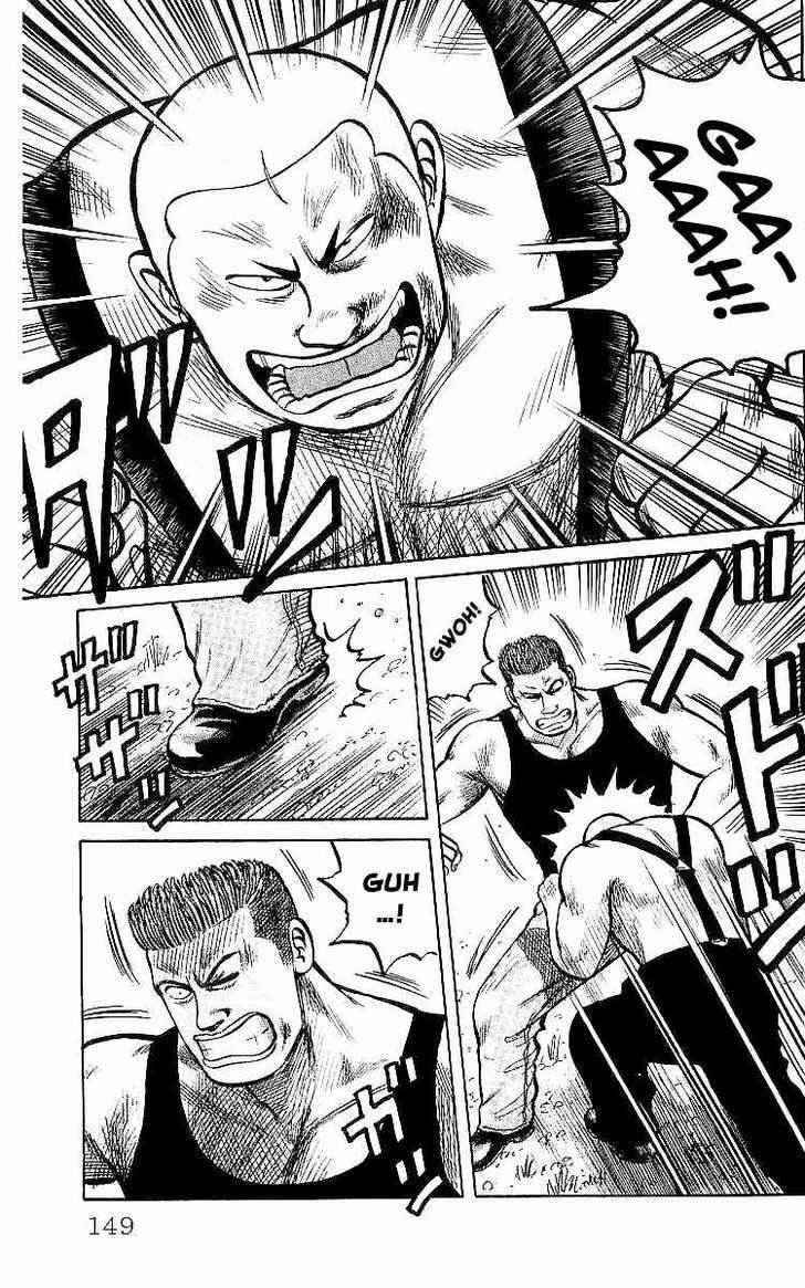 Crows Chap 28 - Next Chap 29
