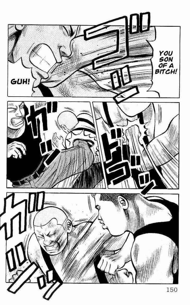 Crows Chap 28 - Next Chap 29