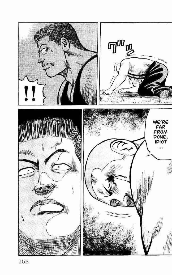 Crows Chap 28 - Next Chap 29
