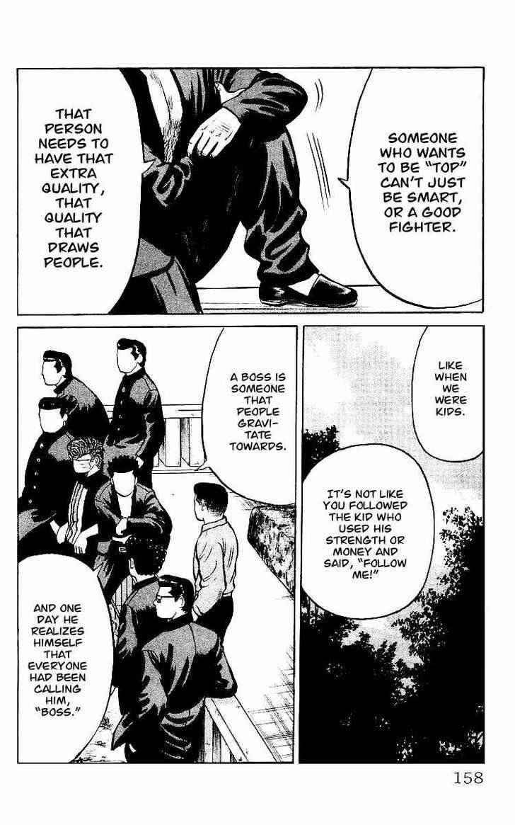 Crows Chap 28 - Next Chap 29
