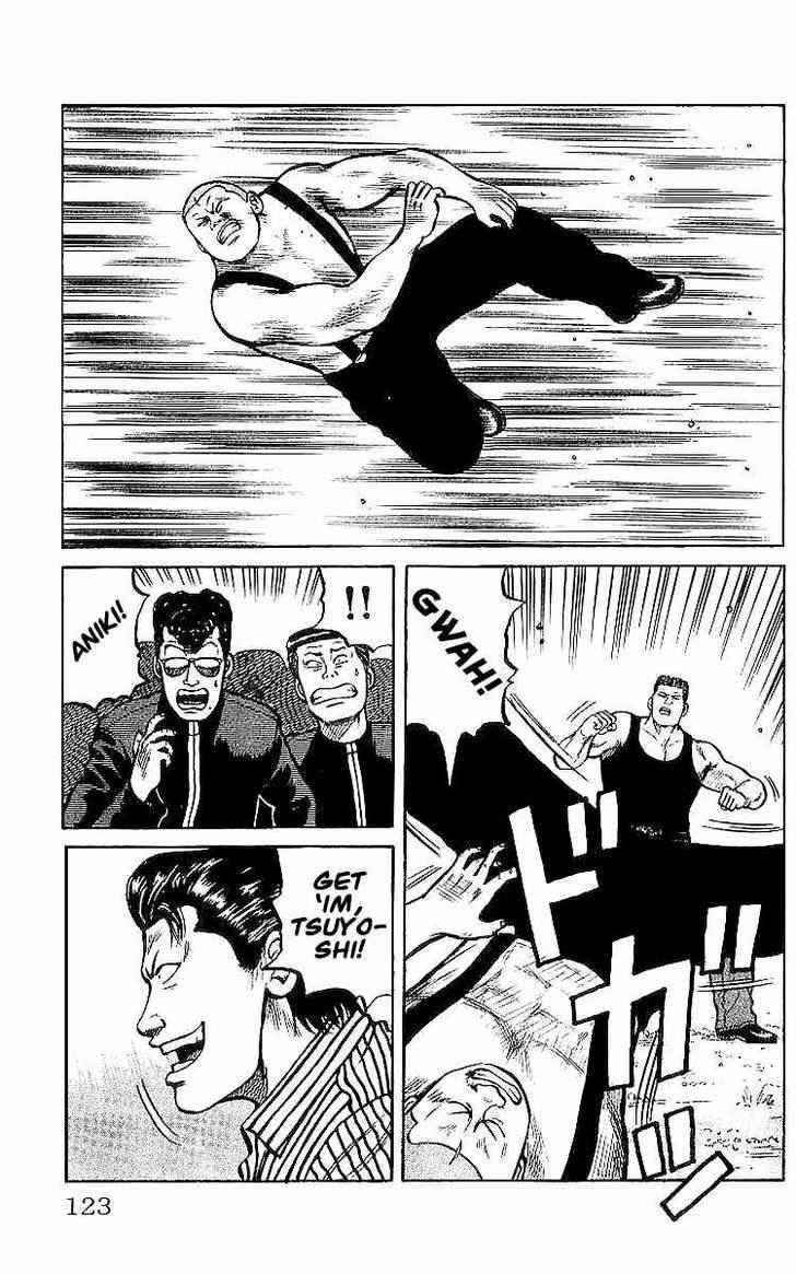 Crows Chap 28 - Next Chap 29