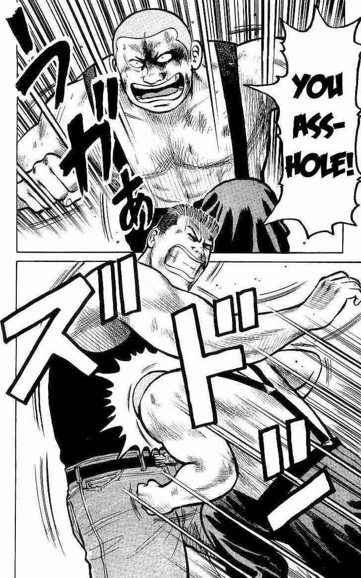 Crows Chap 28 - Next Chap 29