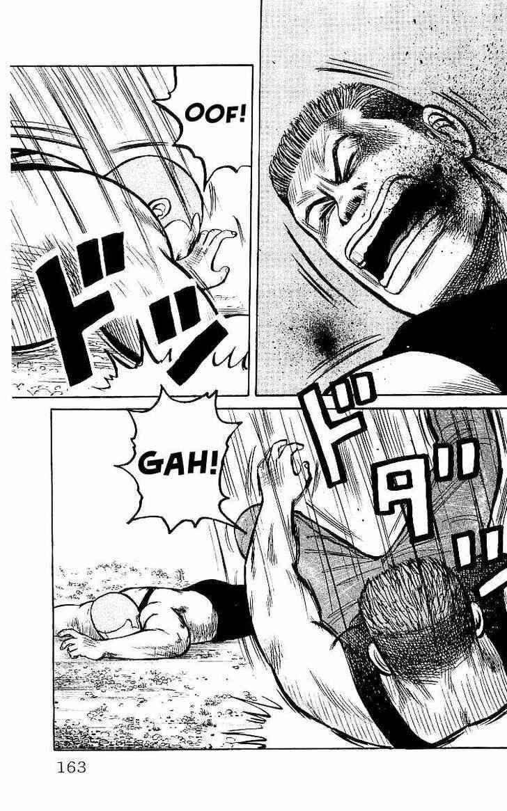 Crows Chap 28 - Next Chap 29