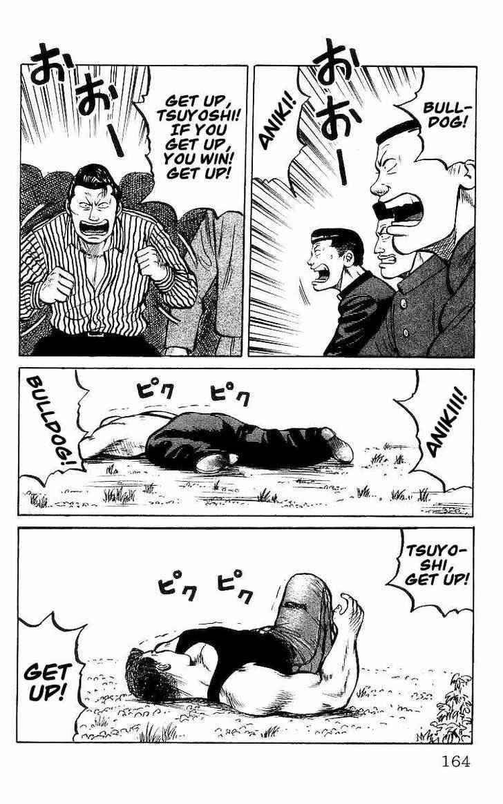 Crows Chap 28 - Next Chap 29
