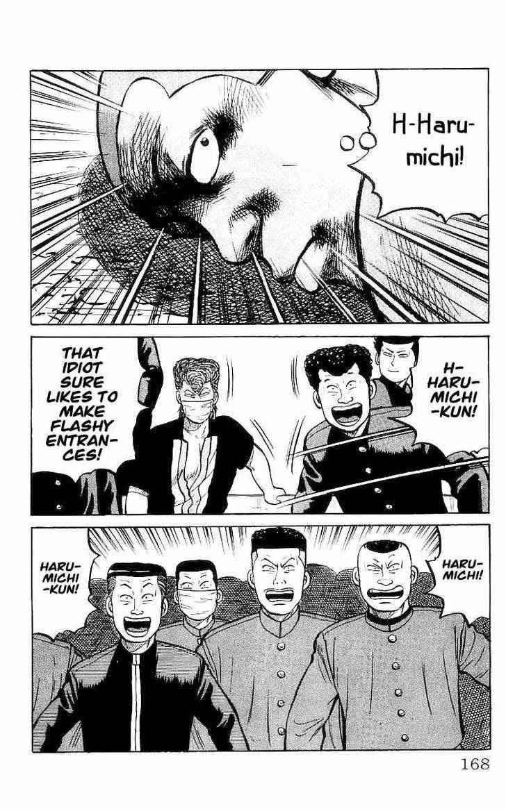 Crows Chap 28 - Next Chap 29