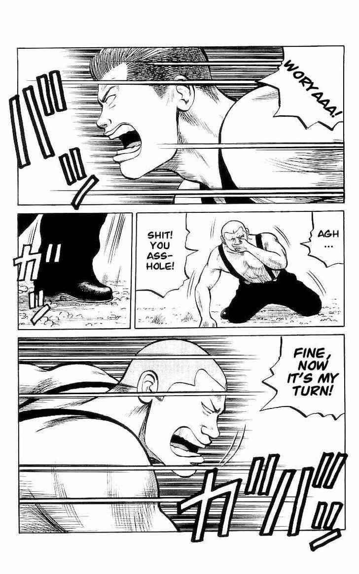 Crows Chap 28 - Next Chap 29