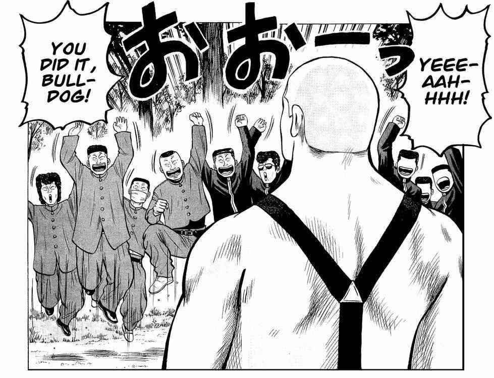 Crows Chap 28 - Next Chap 29