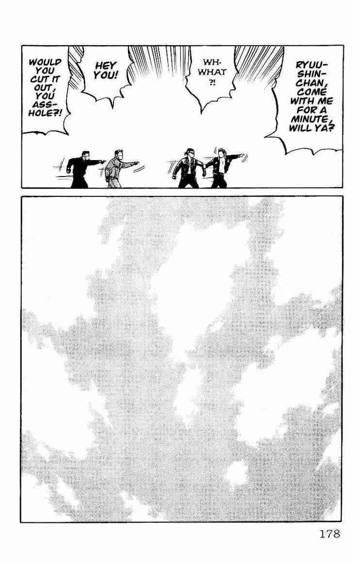 Crows Chap 28 - Next Chap 29