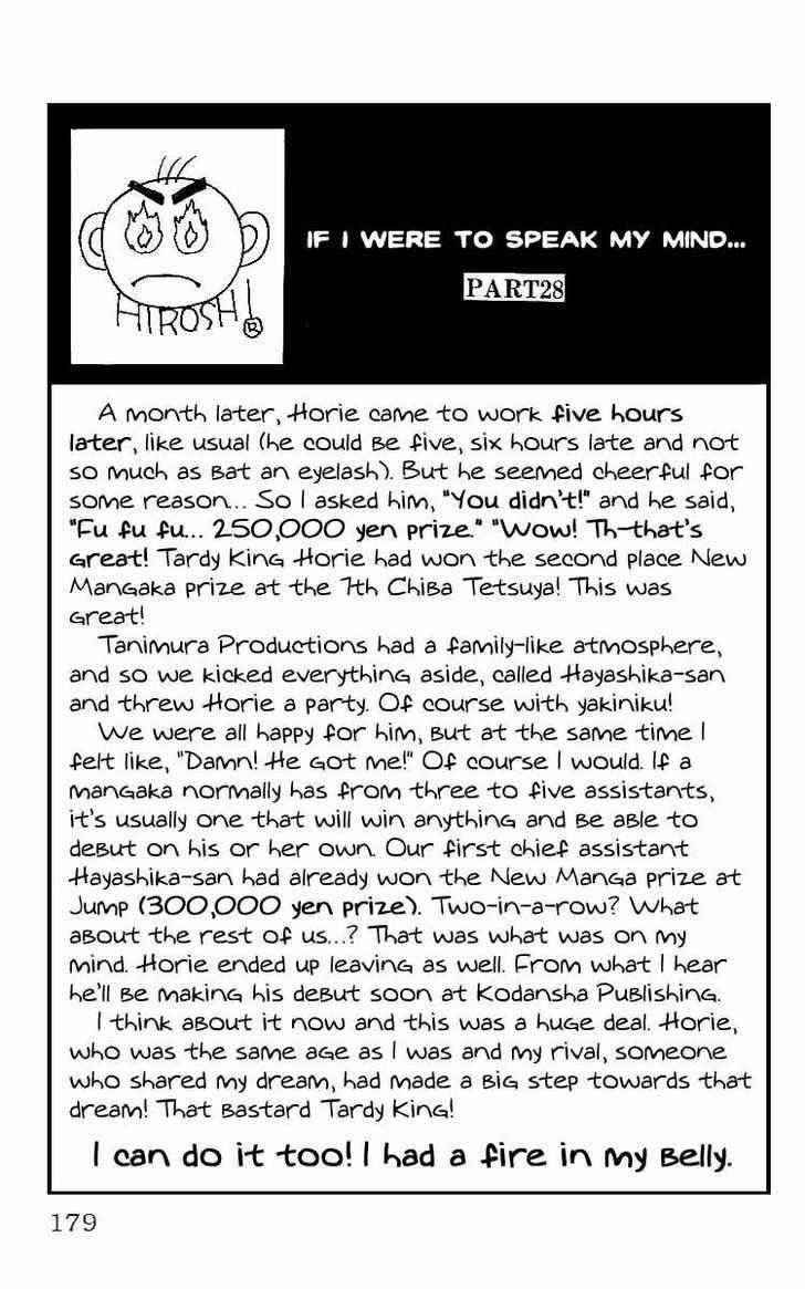 Crows Chap 28 - Next Chap 29
