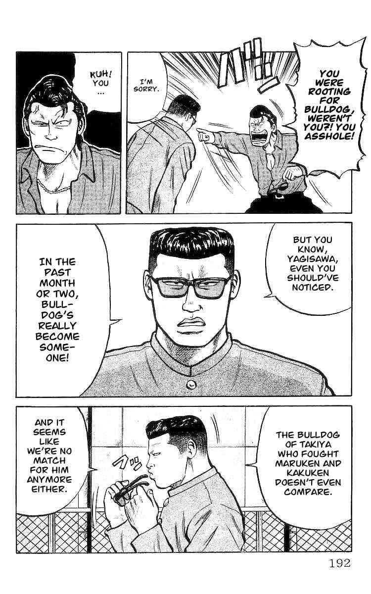 Crows Chap 29.1 - Next Chap 30.1