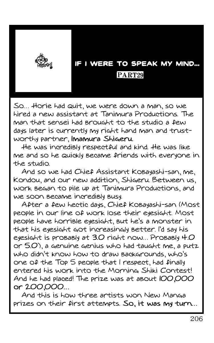 Crows Chap 29.1 - Next Chap 30.1