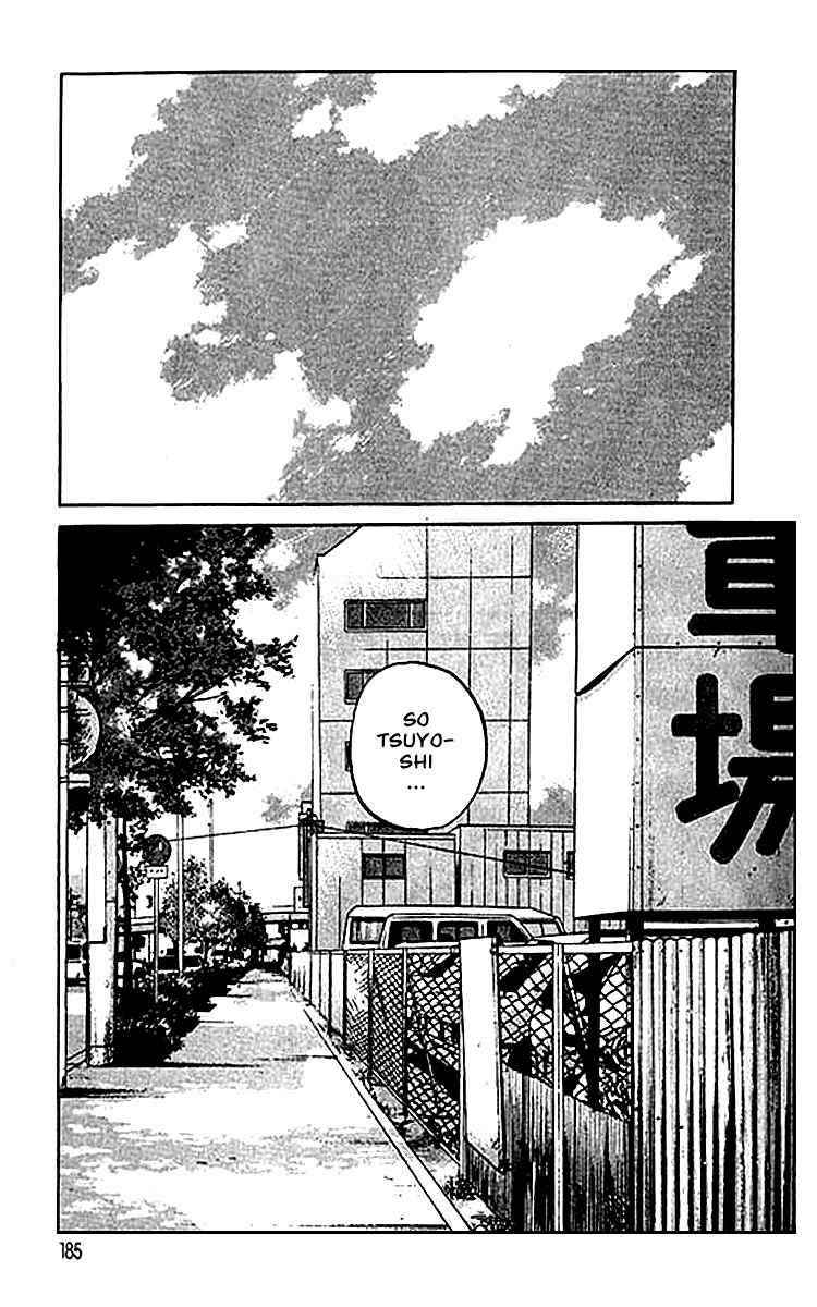 Crows Chap 29.1 - Next Chap 30.1