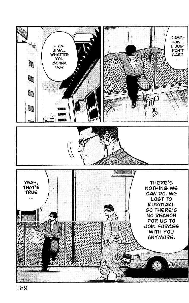 Crows Chap 29.1 - Next Chap 30.1