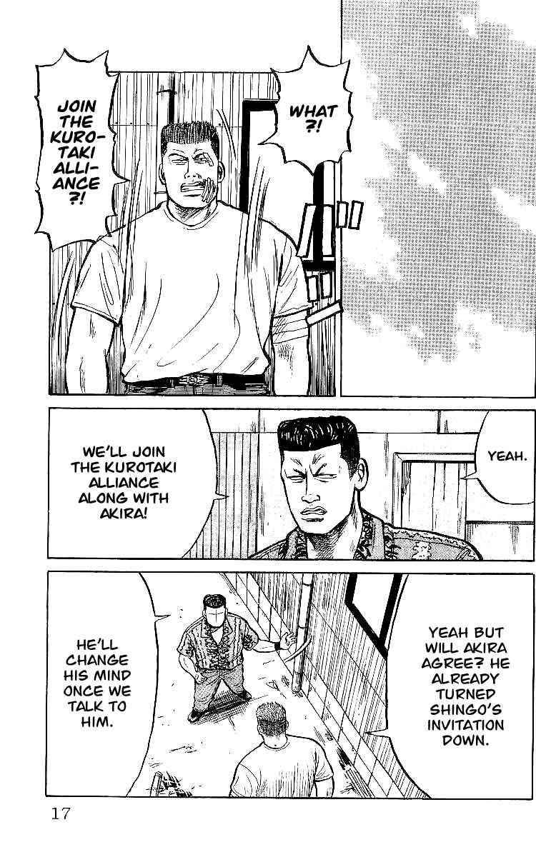 Crows Chap 29.2 - Next Chap 30.2