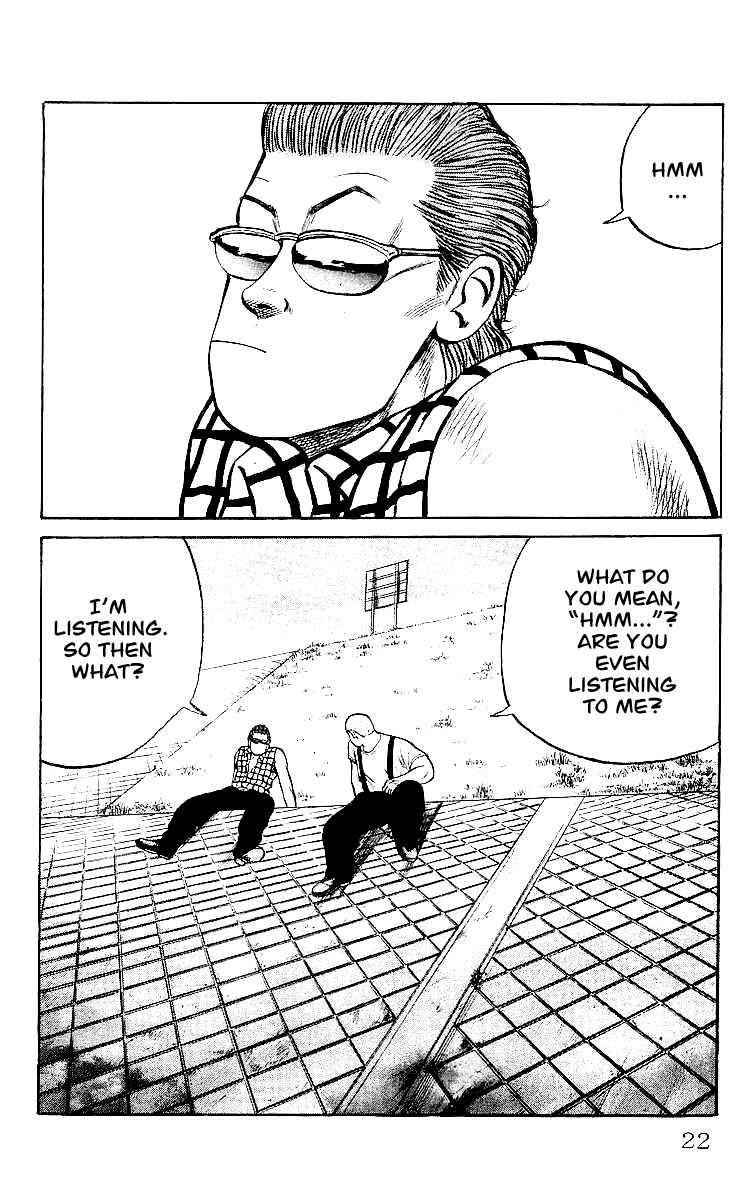 Crows Chap 29.2 - Next Chap 30.2