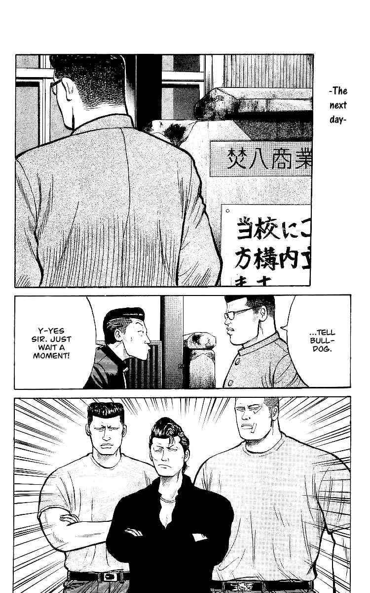Crows Chap 29.2 - Next Chap 30.2
