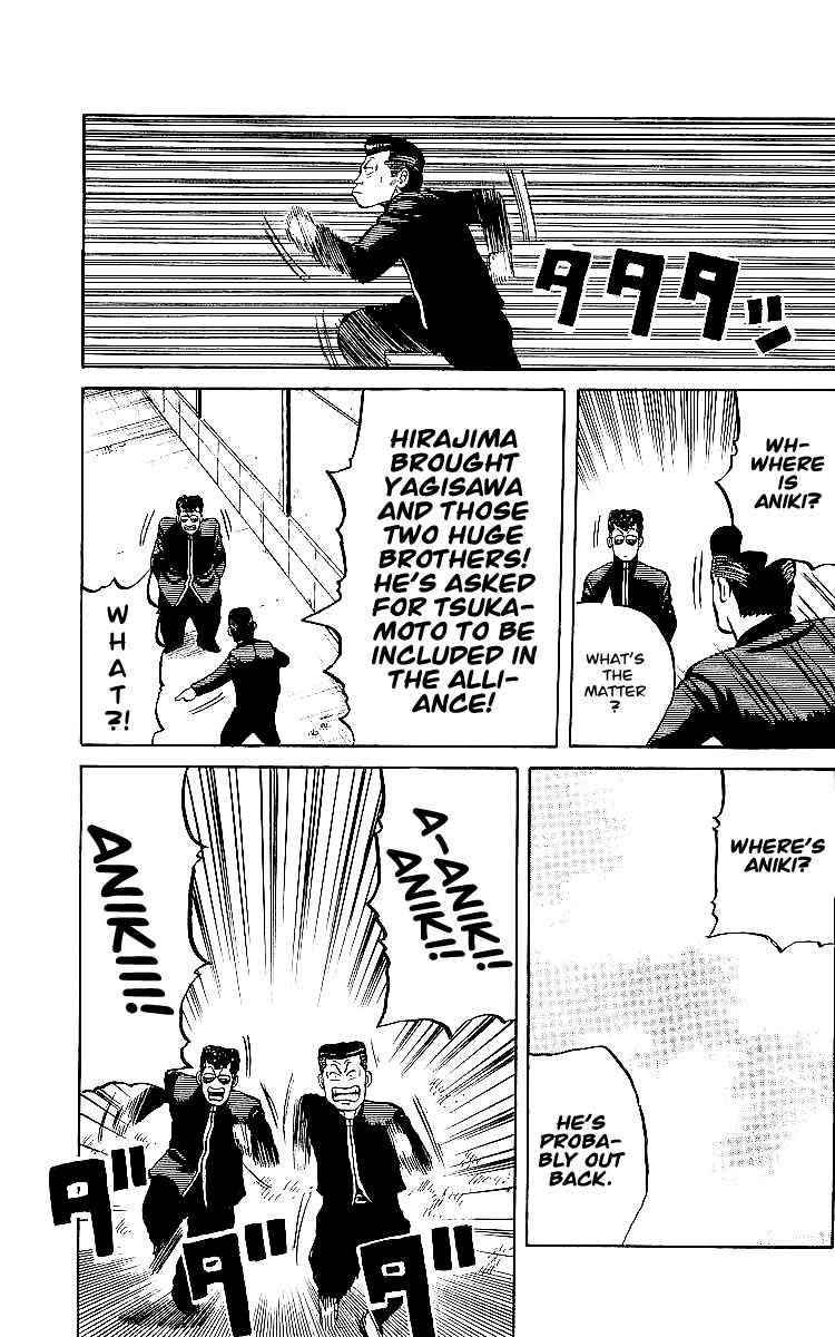 Crows Chap 29.2 - Next Chap 30.2