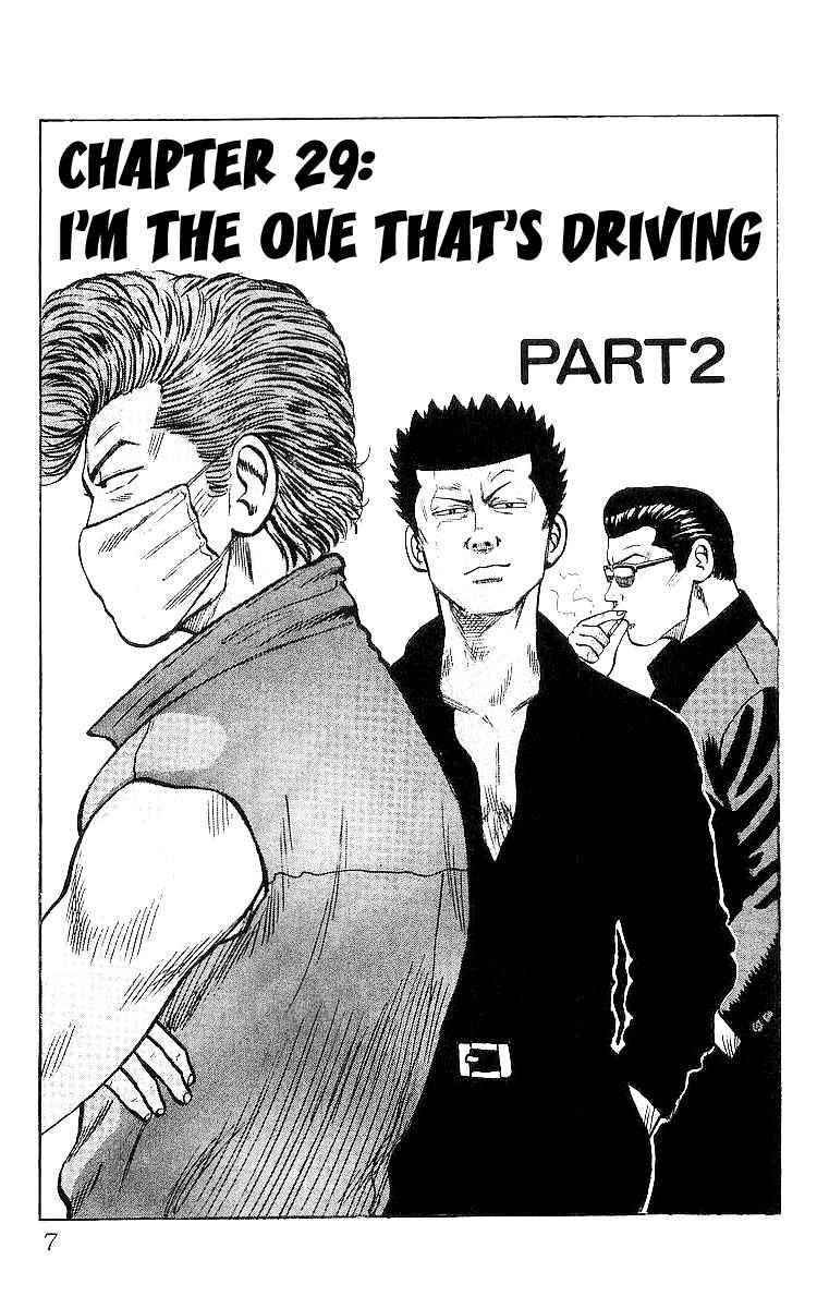 Crows Chap 29.2 - Next Chap 30.2