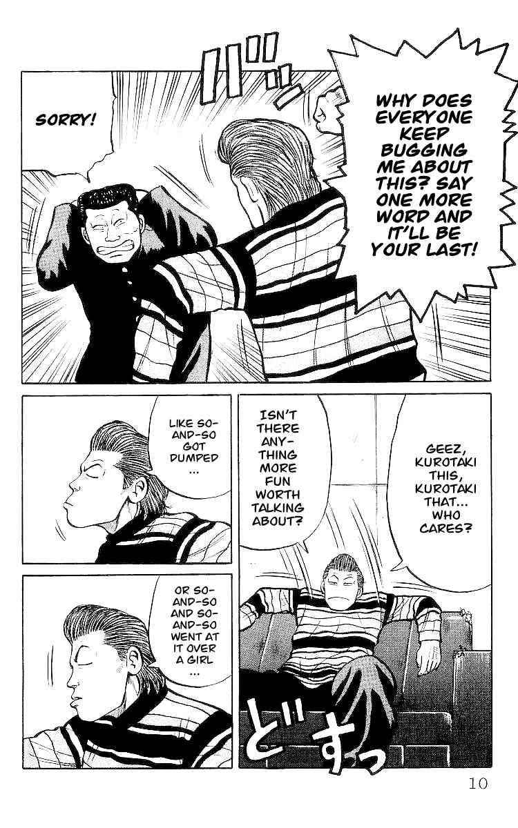 Crows Chap 29.2 - Next Chap 30.2