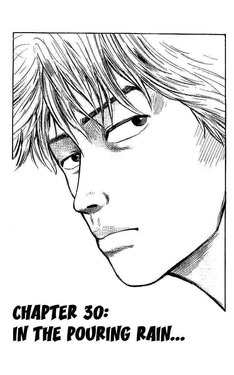 Crows Chap 30 - Next Chap 31