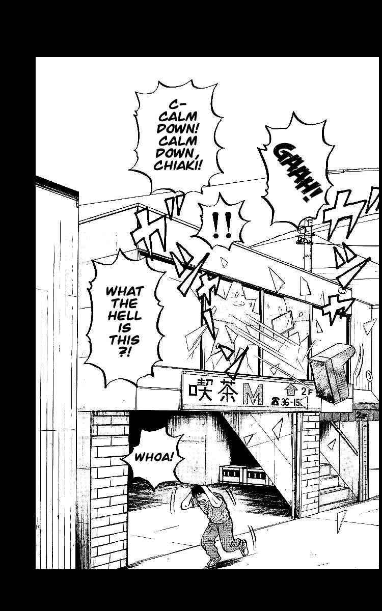 Crows Chap 30 - Next Chap 31